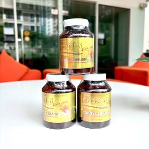 Home dark brown jeans